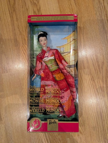 Barbie princess japan doll - japan,